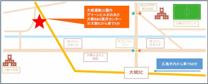 大朝運動公園アクセス地図